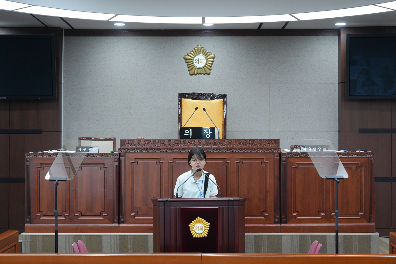 노원구의회 견학 아동청소년참여기구 - 49
