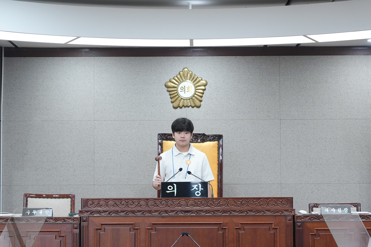 노원구의회 견학 아동청소년참여기구 - 74