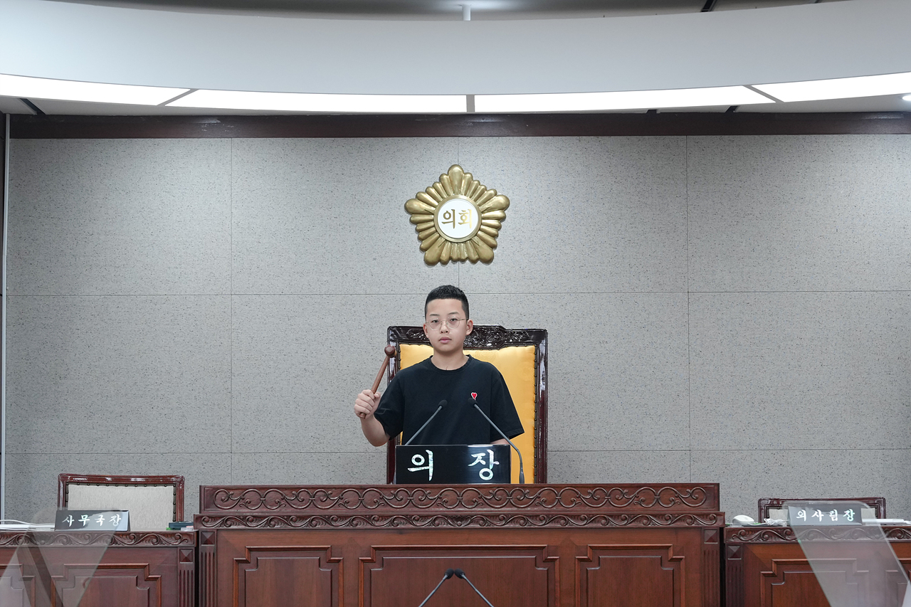 노원구의회 견학 아동청소년참여기구 - 78