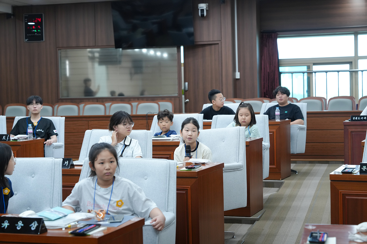 노원구의회 견학 아동청소년참여기구 - 82