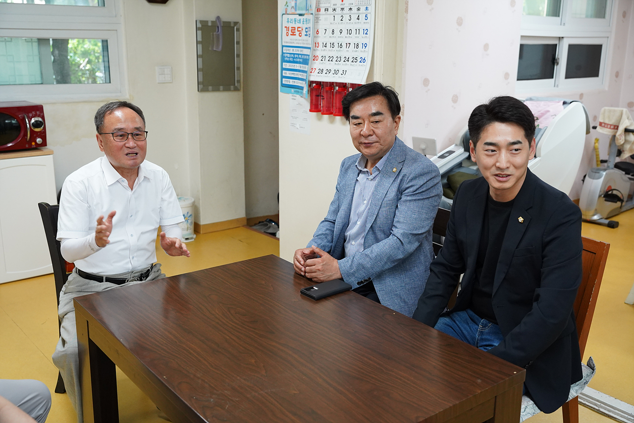 감사패 수여 - 1