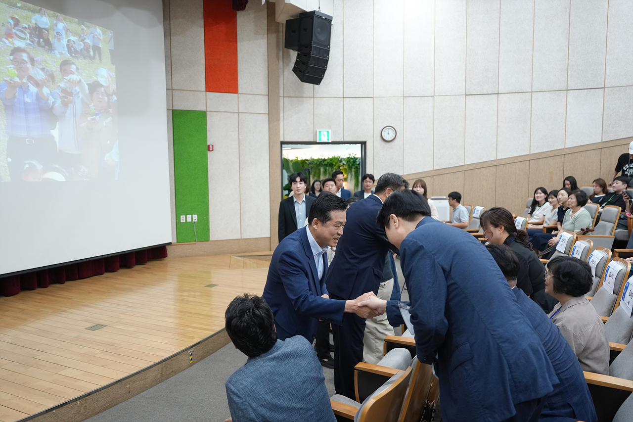 노원구중독관리통합지원센터 11주년 성과보고회 - 2
