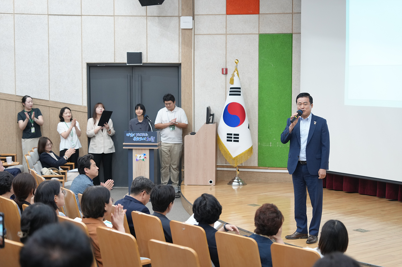 노원구중독관리통합지원센터 11주년 성과보고회 - 7