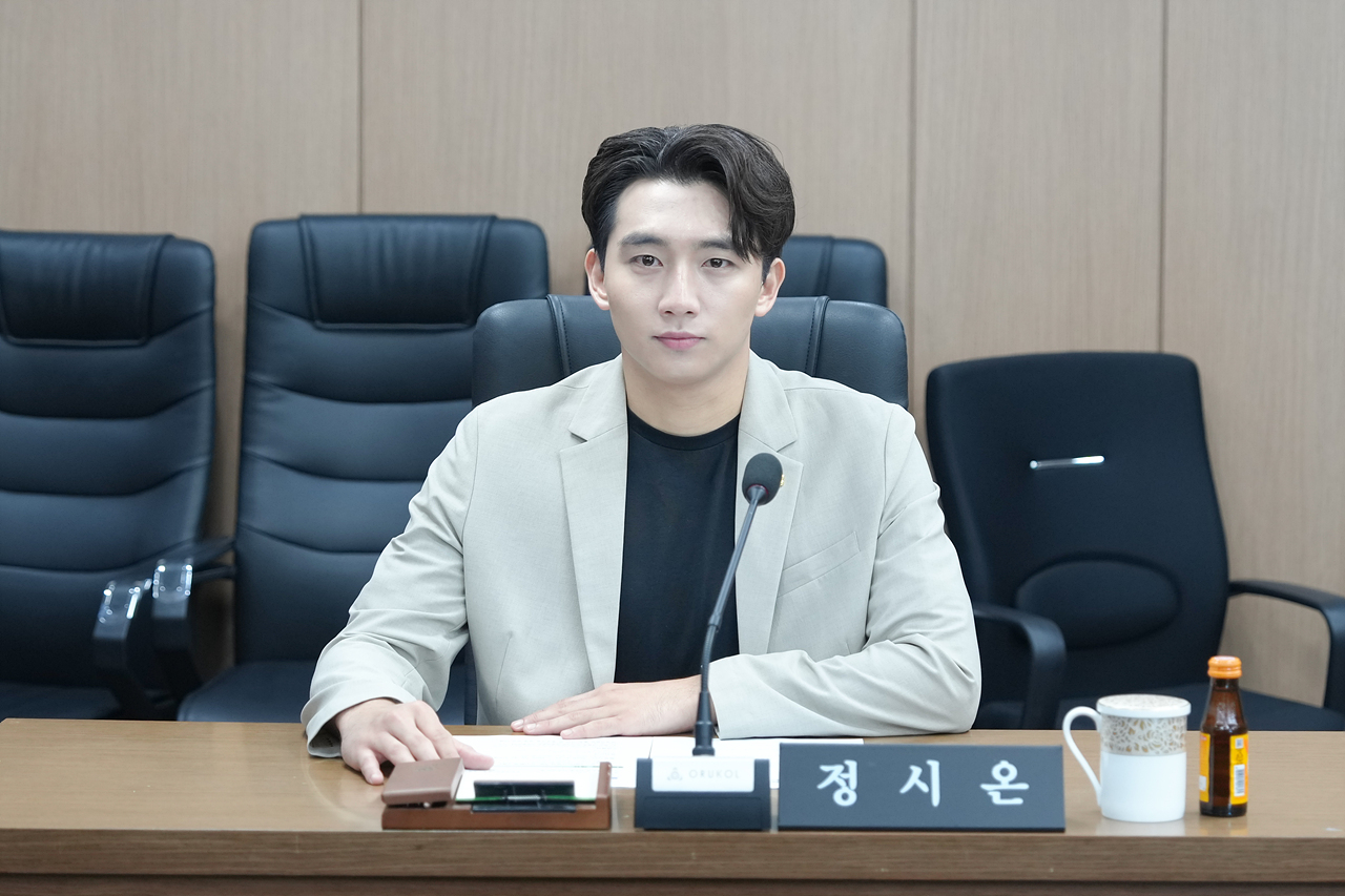 노원구 저출생 위기 극복 특별위원회 제3차 회의 - 2