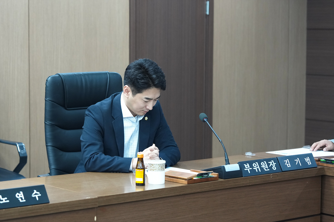 노원구 저출생 위기 극복 특별위원회 제3차 회의 - 2