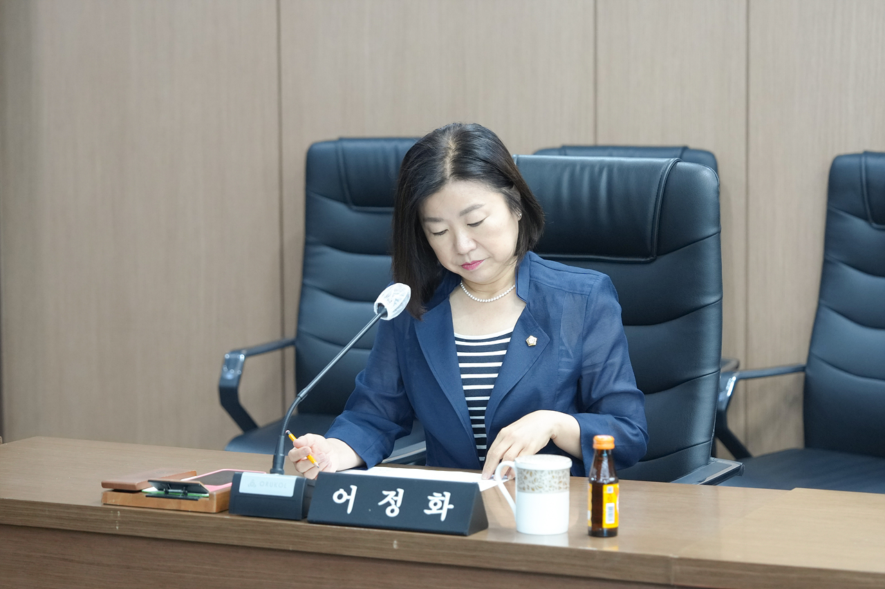노원구 저출생 위기 극복 특별위원회 제3차 회의 - 2