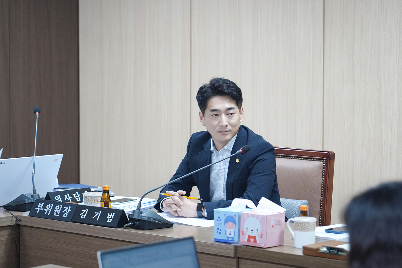 제292회 정례회 폐회 중 운영위원회 제2차 회의 - 2