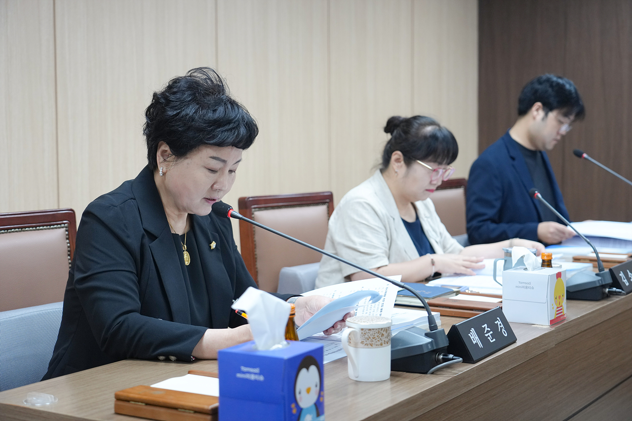 제292회 정례회 폐회 중 운영위원회 제2차 회의 - 3