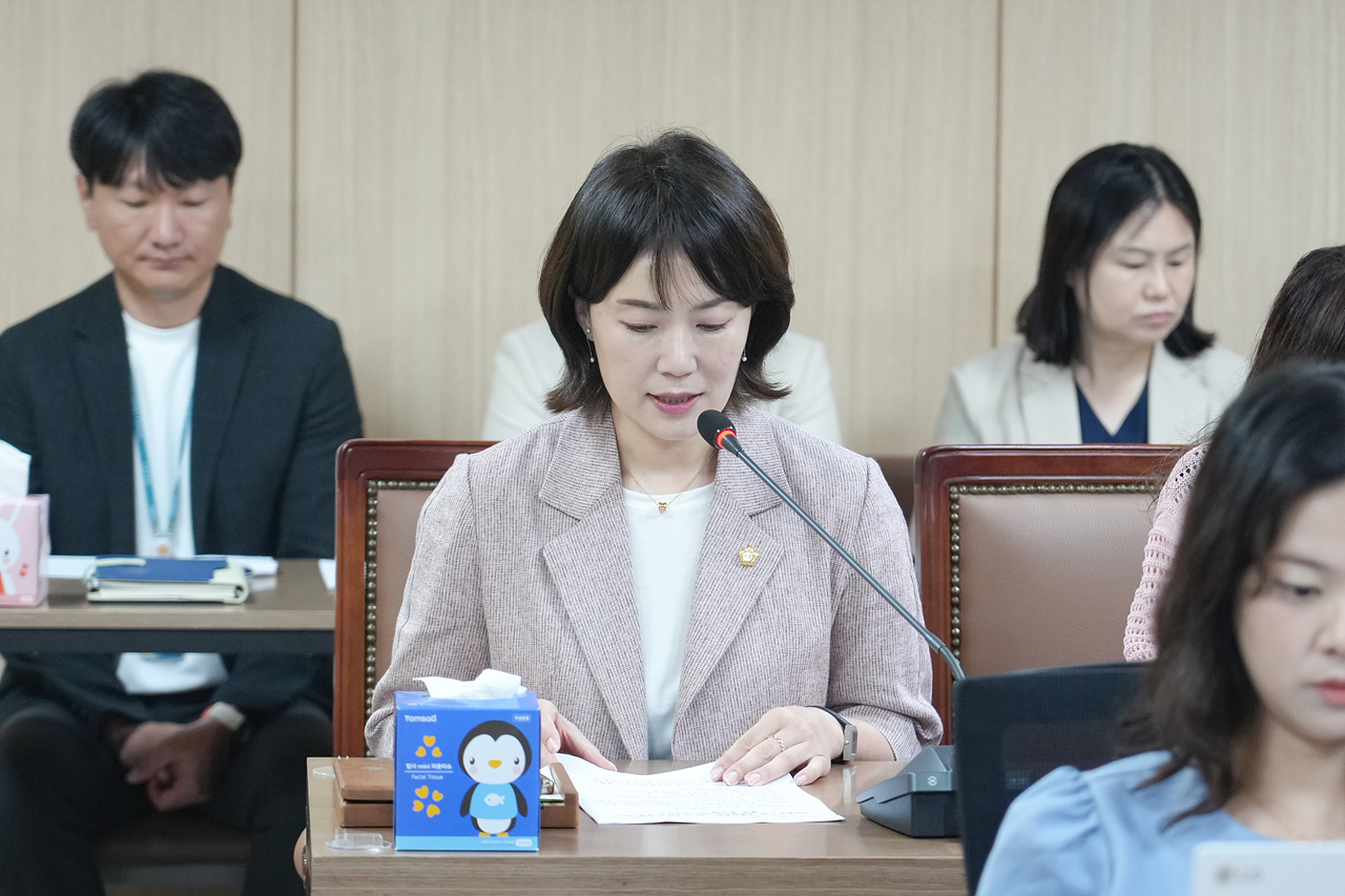 제292회 정례회 폐회 중 운영위원회 제2차 회의 - 1