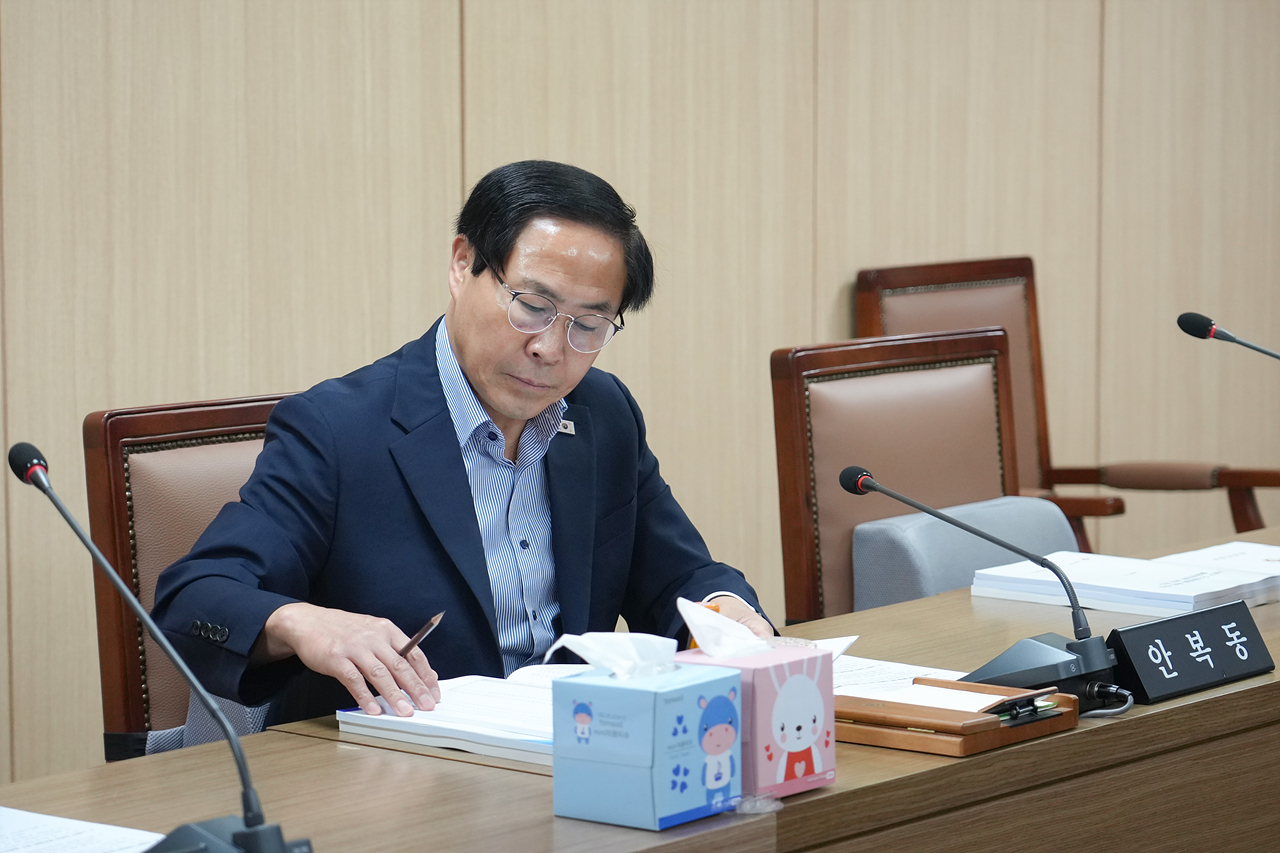 제292회 정례회 폐회 중 운영위원회 제2차 회의 - 2