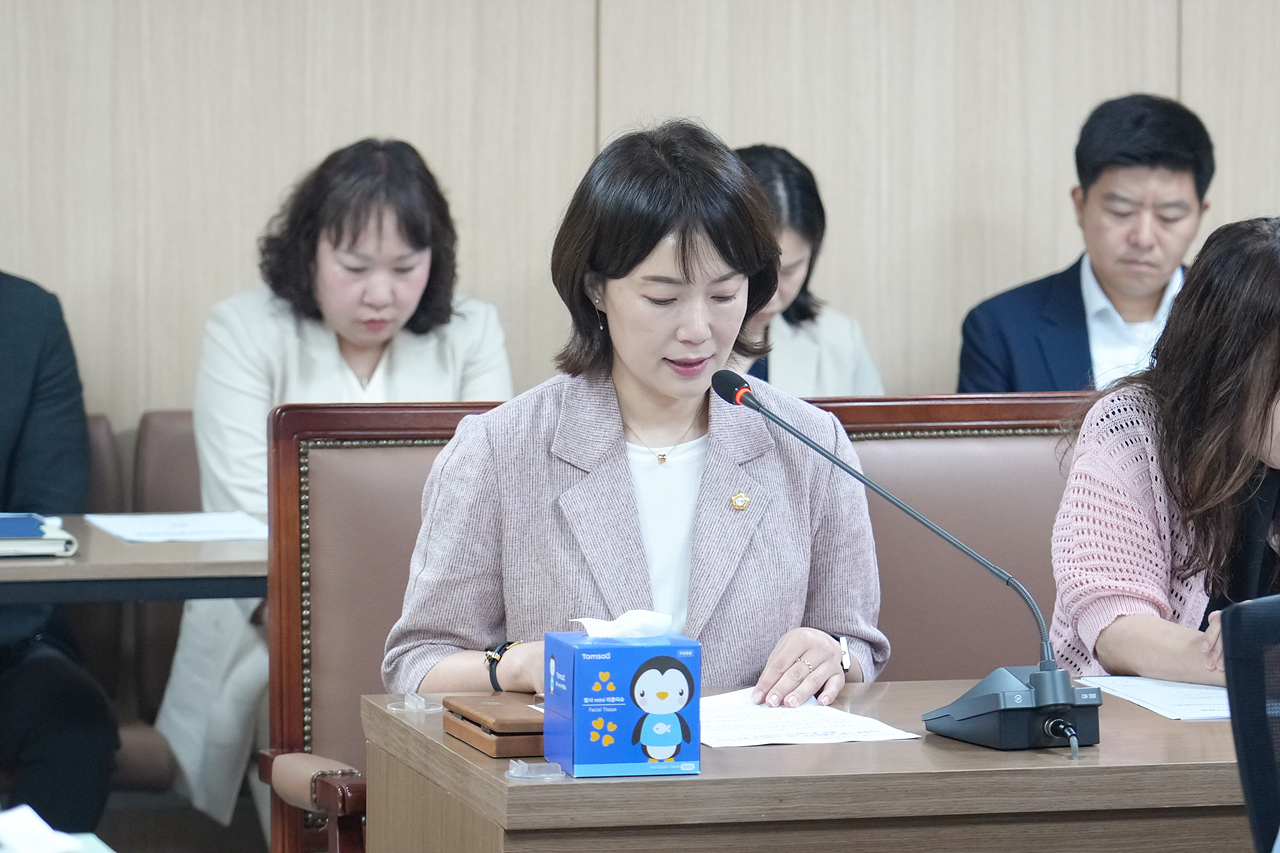 제292회 정례회 폐회 중 운영위원회 제2차 회의 - 2