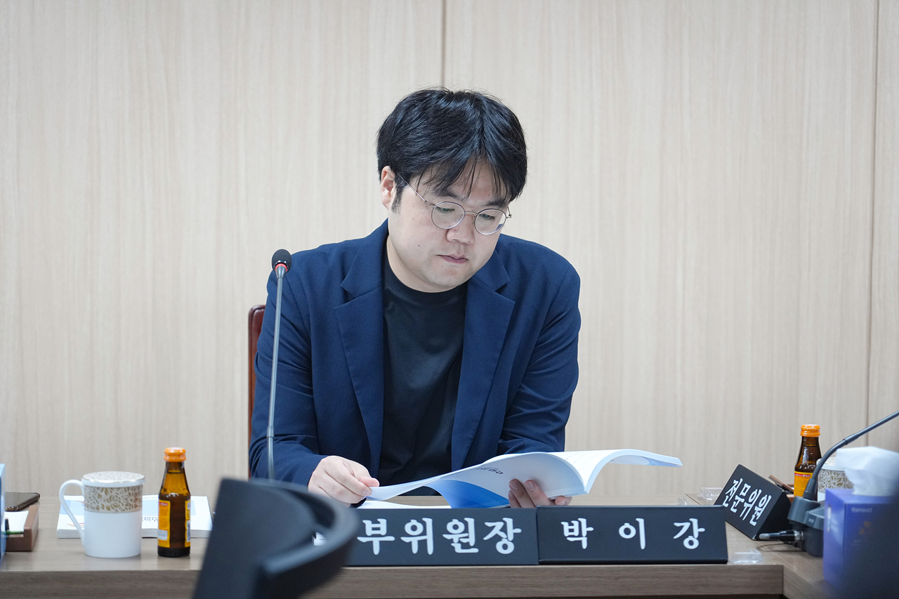제292회 정례회 폐회 중 운영위원회 제2차 회의 - 4