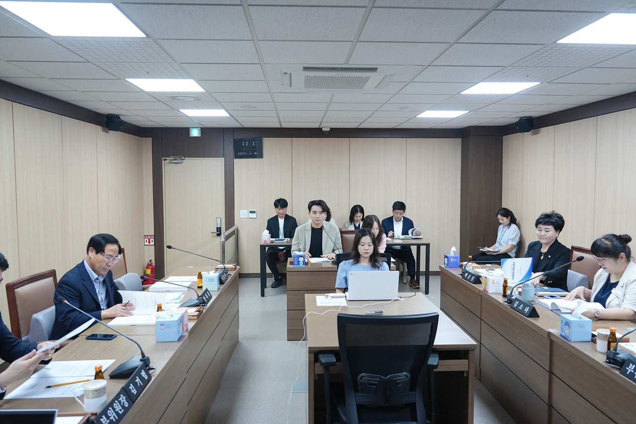제292회 정례회 폐회 중 운영위원회 제2차 회의 - 1