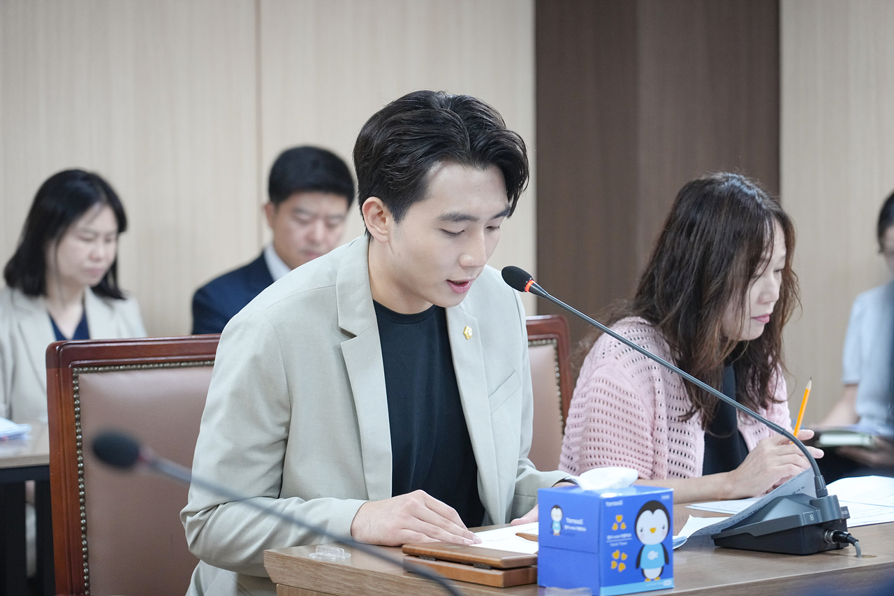 제292회 정례회 폐회 중 운영위원회 제2차 회의 - 4