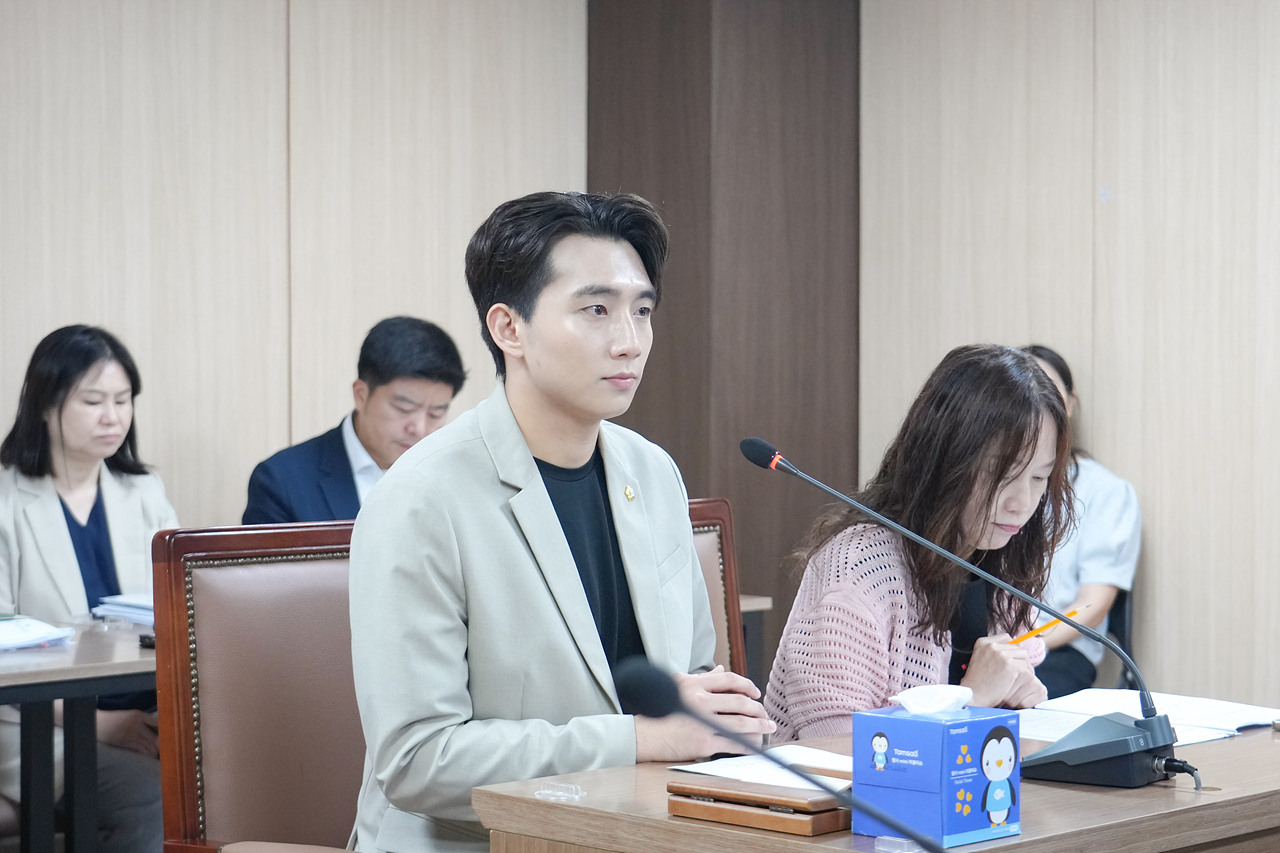 제292회 정례회 폐회 중 운영위원회 제2차 회의 - 7