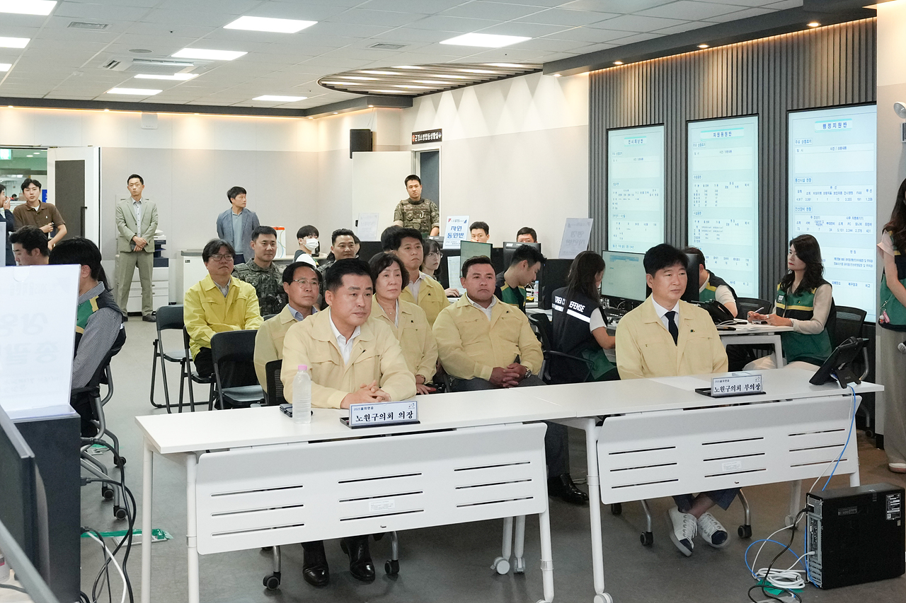 의장단 을지연습 종합상황실 격려 방문 - 2