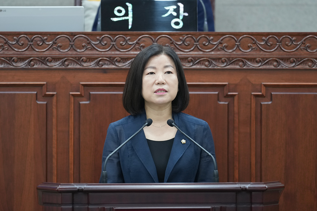 제293회 노원구의회 임시회 제1차 본회의 - 5