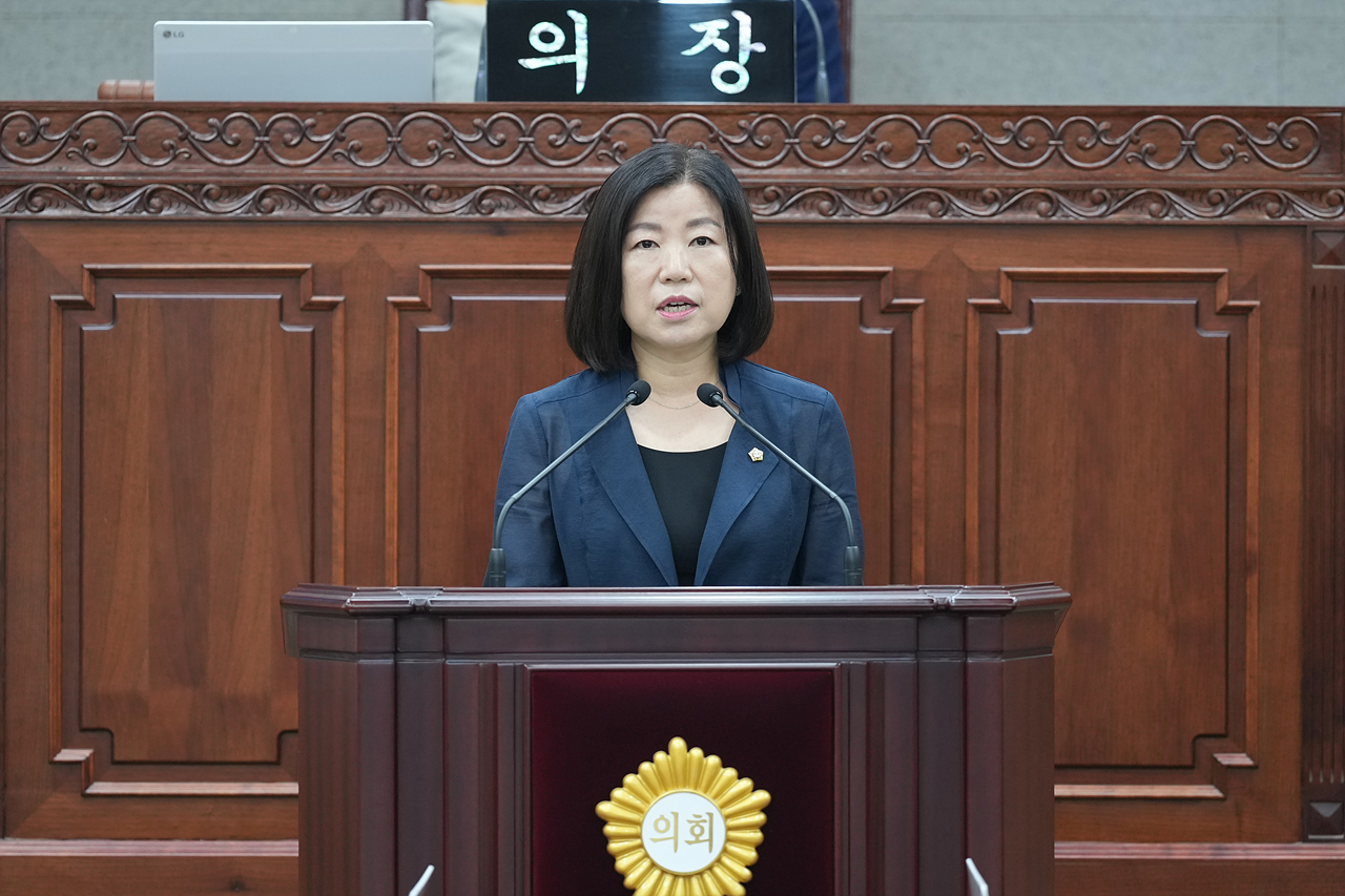 제293회 노원구의회 임시회 제1차 본회의 - 2