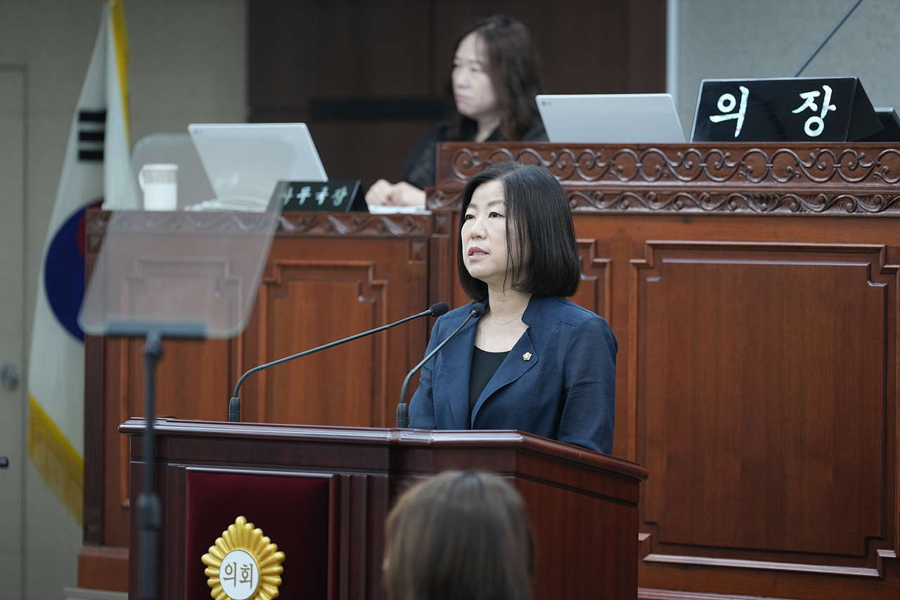 제293회 노원구의회 임시회 제1차 본회의 - 8