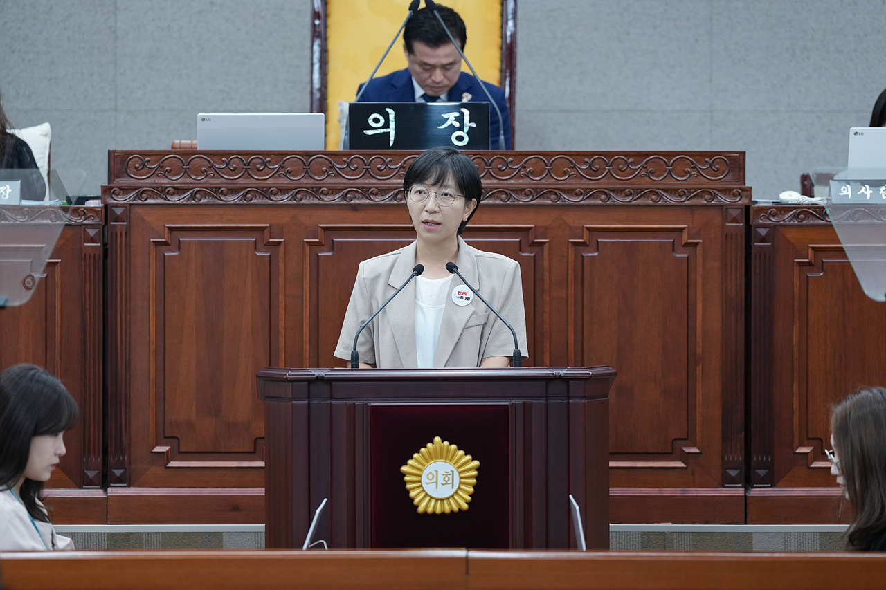 제293회 노원구의회 임시회 제1차 본회의 - 12