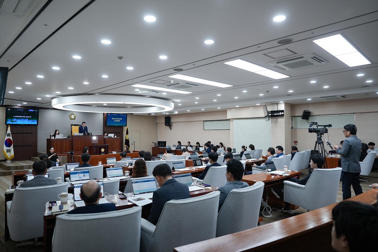 제293회 노원구의회 임시회 제1차 본회의 - 12