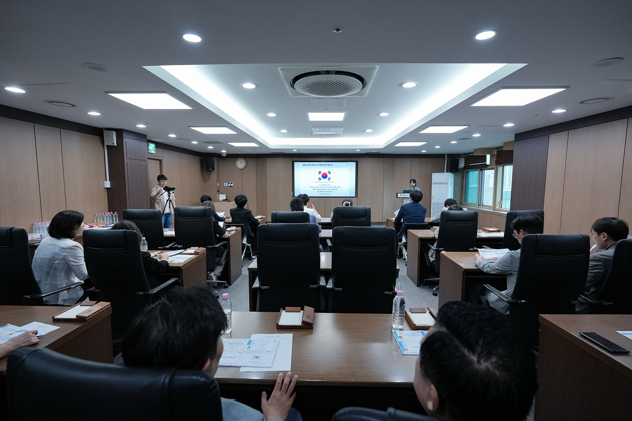 노원구의회 고위직 청렴교육 - 3
