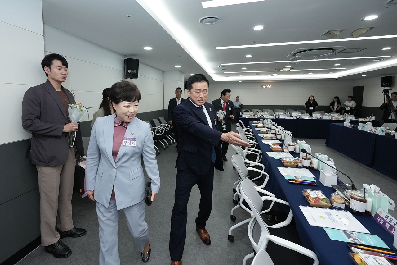 서울시 의장협의회 월례회의 - 1