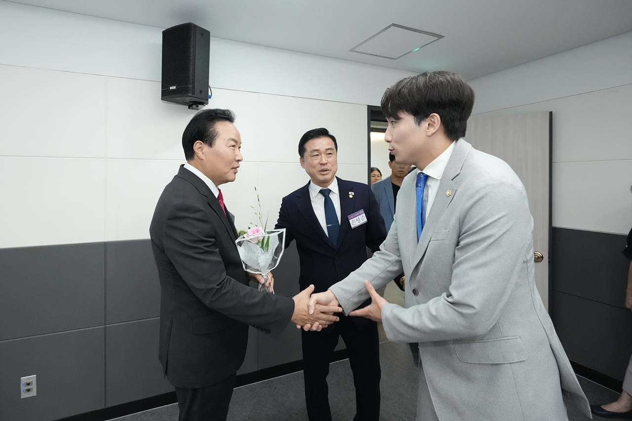 서울시 의장협의회 월례회의 - 1
