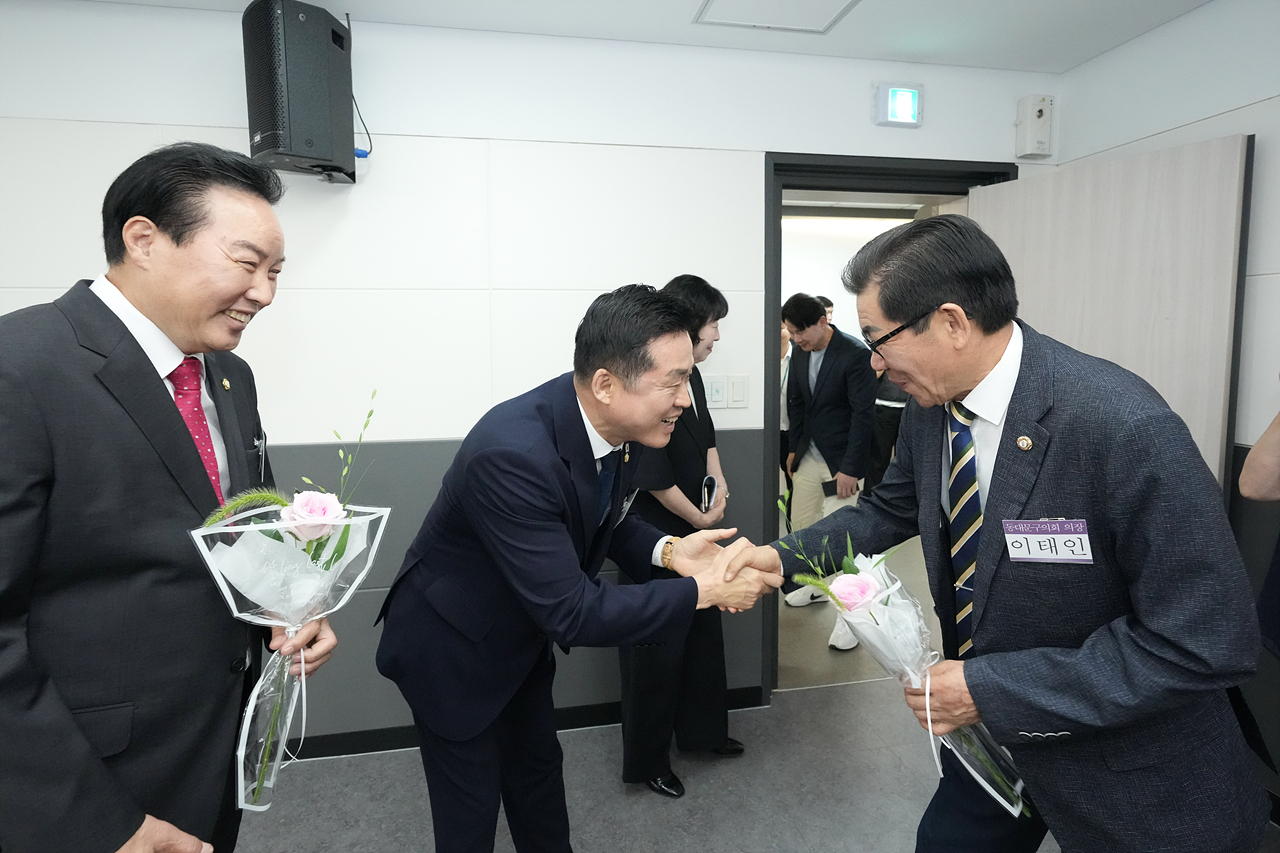 서울시 의장협의회 월례회의 - 7