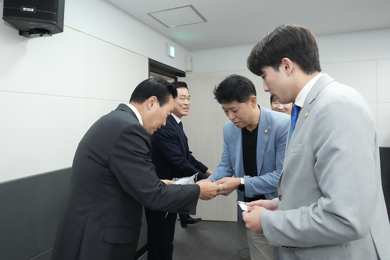 서울시 의장협의회 월례회의 - 1