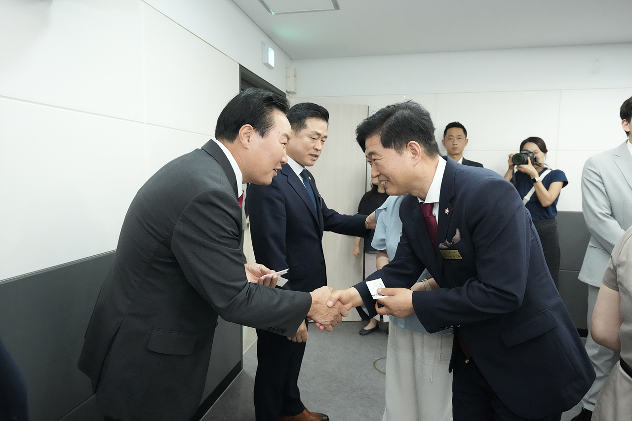 서울시 의장협의회 월례회의 - 1