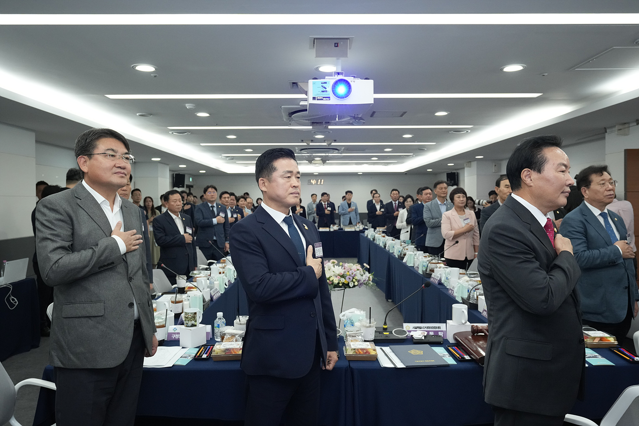 서울시 의장협의회 월례회의 - 18