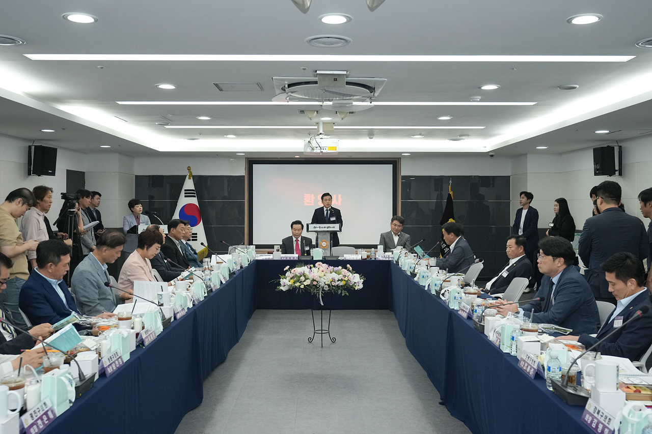 서울시 의장협의회 월례회의 - 27