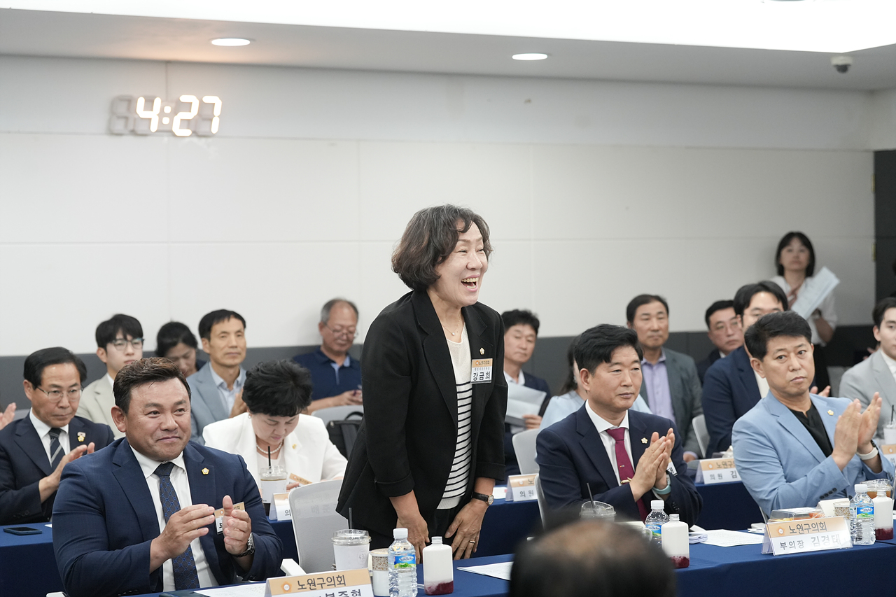 서울시 의장협의회 월례회의 - 1