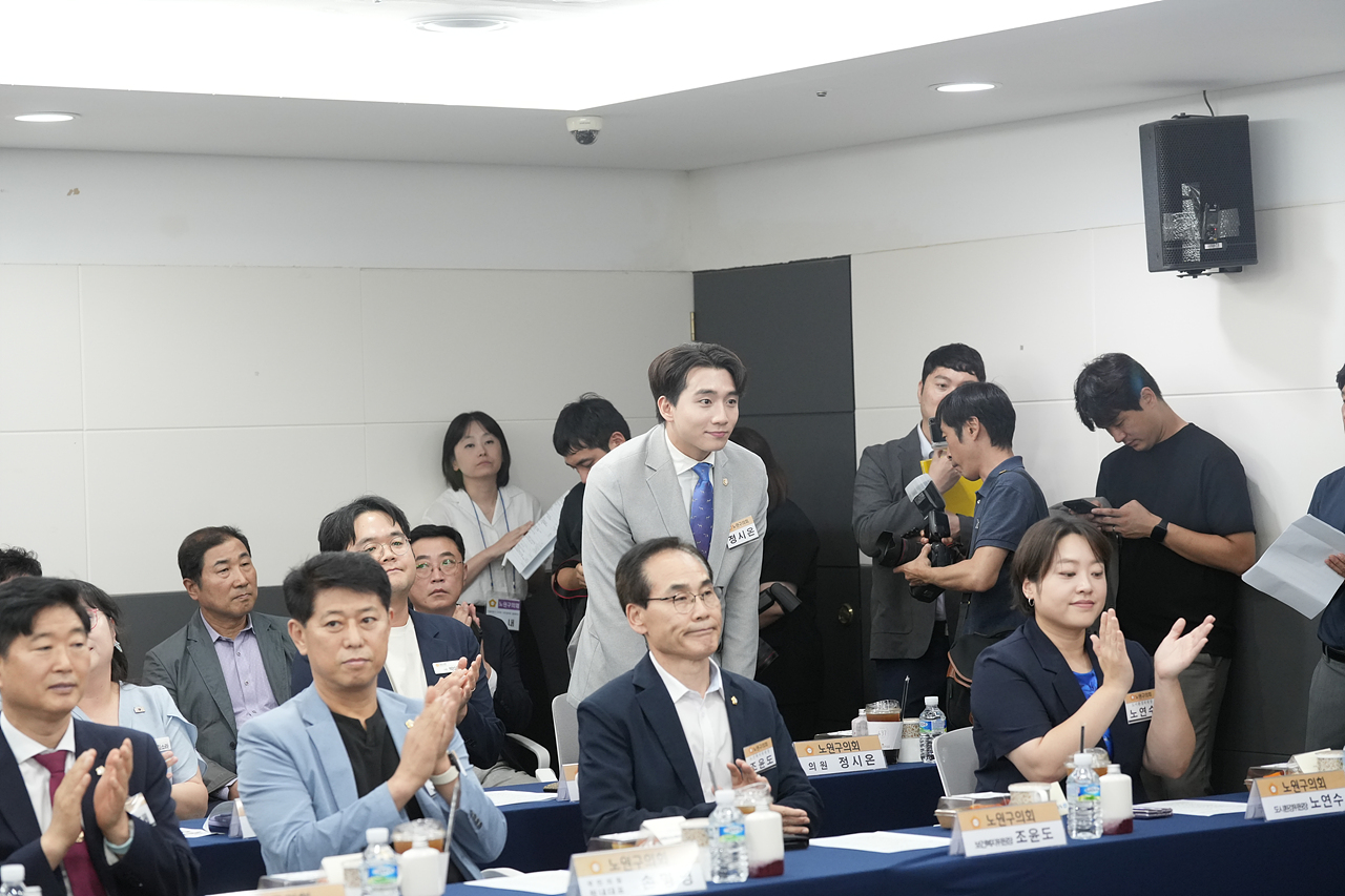 서울시 의장협의회 월례회의 - 21