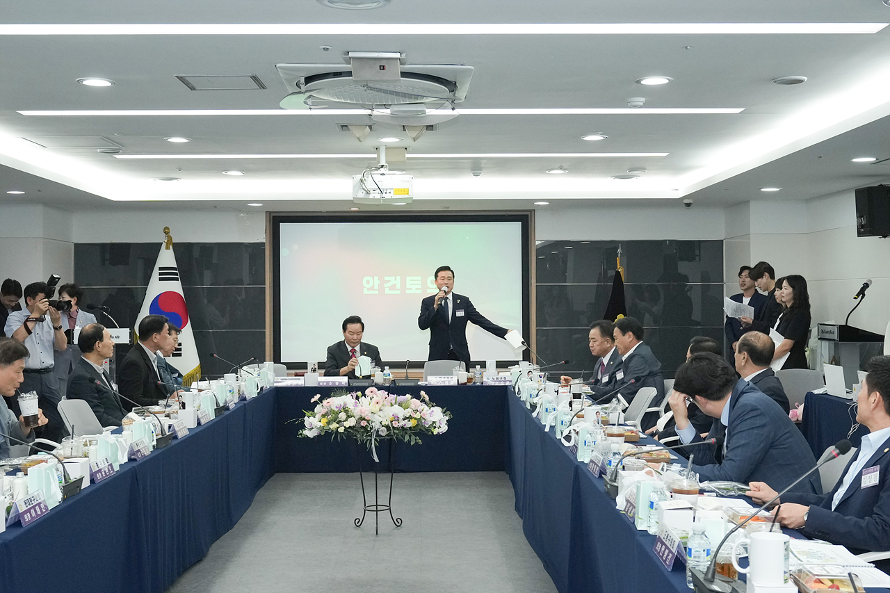 서울시 의장협의회 월례회의 - 35