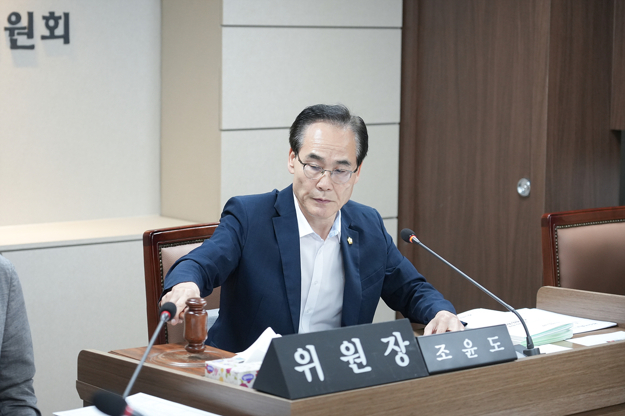 제293회 노원구의회 임시회 보건복지위원회 - 2