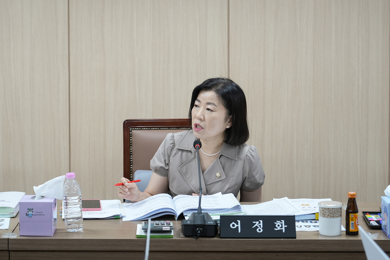 제293회 노원구의회 임시회 보건복지위원회 - 3