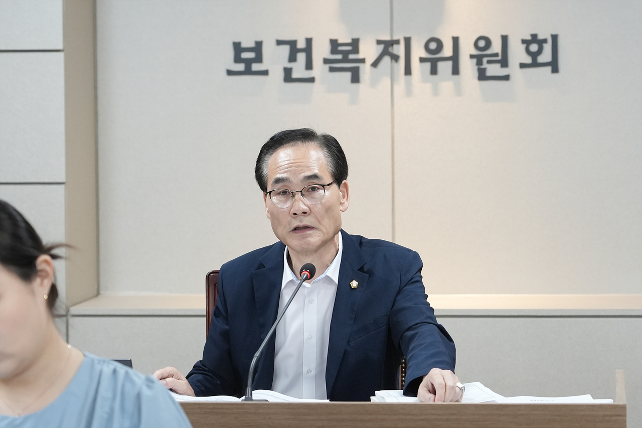 제293회 노원구의회 임시회 보건복지위원회 - 6