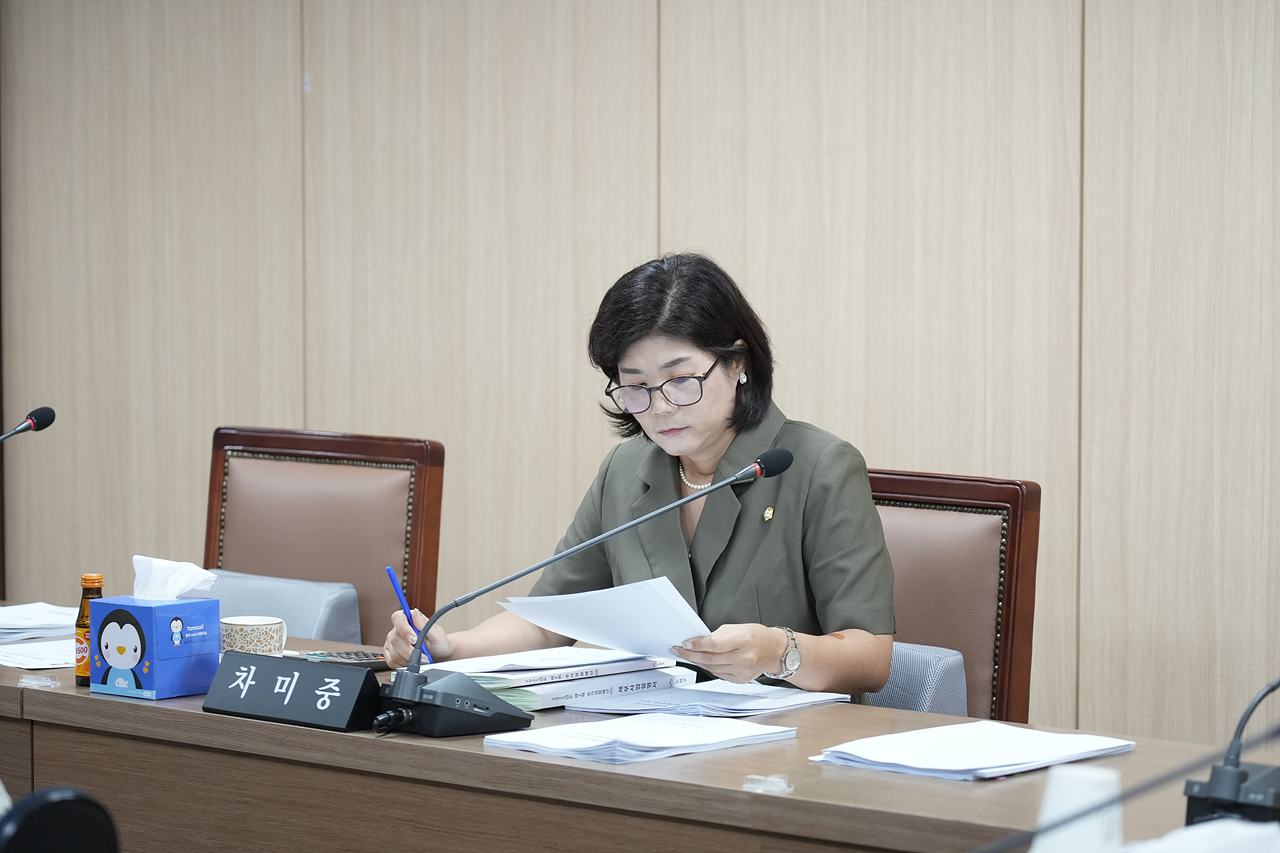 제293회 노원구의회 임시회 보건복지위원회 - 9