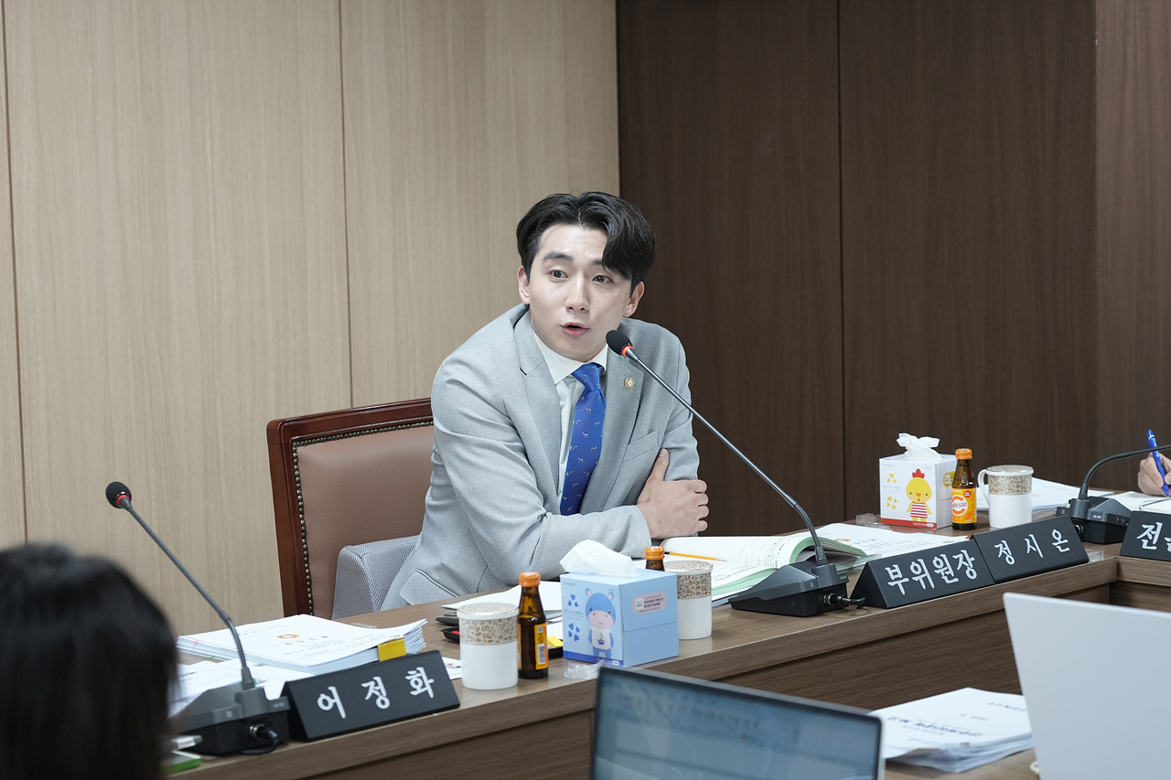 제293회 노원구의회 임시회 보건복지위원회 - 8