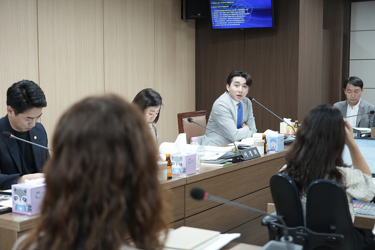 제293회 노원구의회 임시회 보건복지위원회 - 9