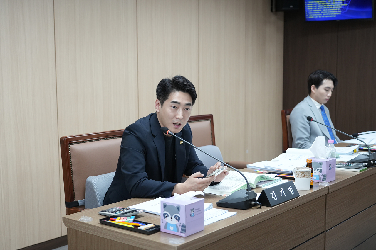 제293회 노원구의회 임시회 보건복지위원회 - 10