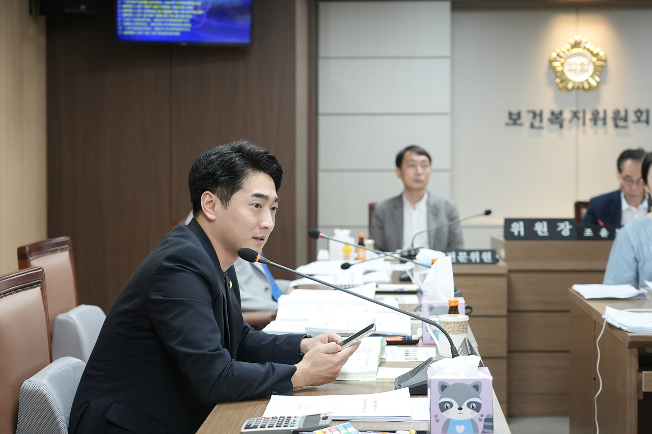 제293회 노원구의회 임시회 보건복지위원회 - 12