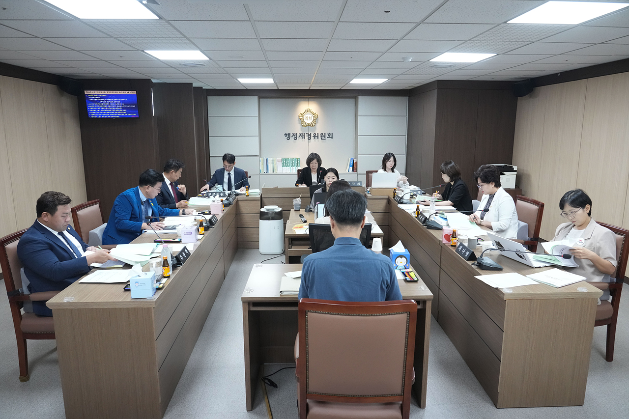 제293회 노원구의회 임시회 행정재경위원회 - 1