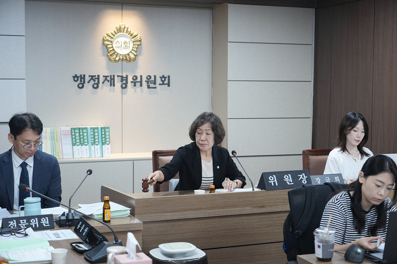제293회 노원구의회 임시회 행정재경위원회 - 3