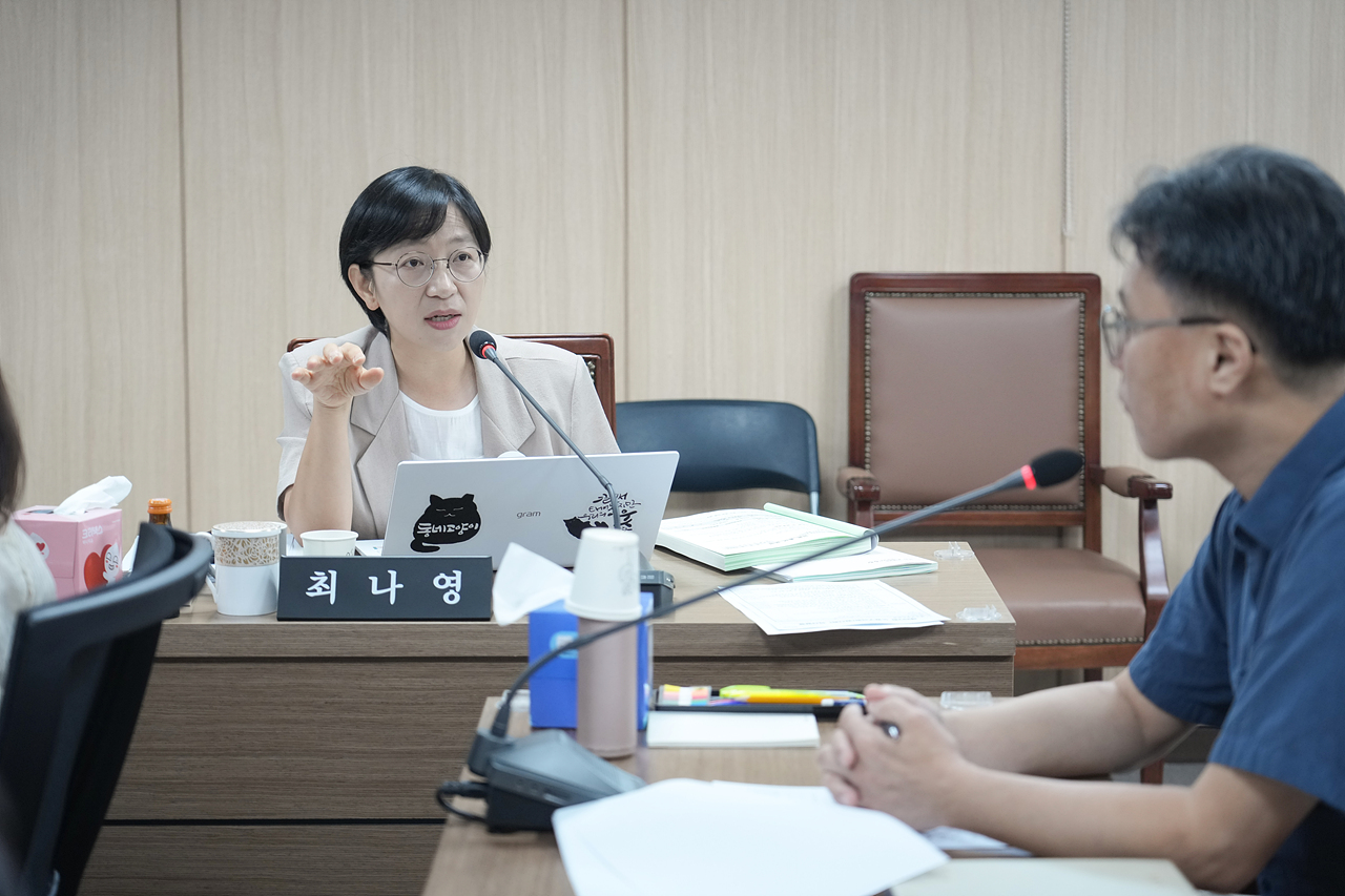 제293회 노원구의회 임시회 행정재경위원회 - 6
