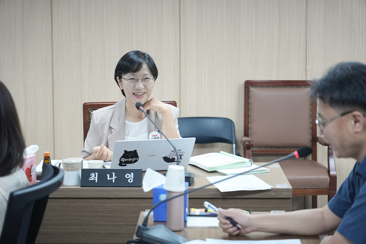 제293회 노원구의회 임시회 행정재경위원회 - 7