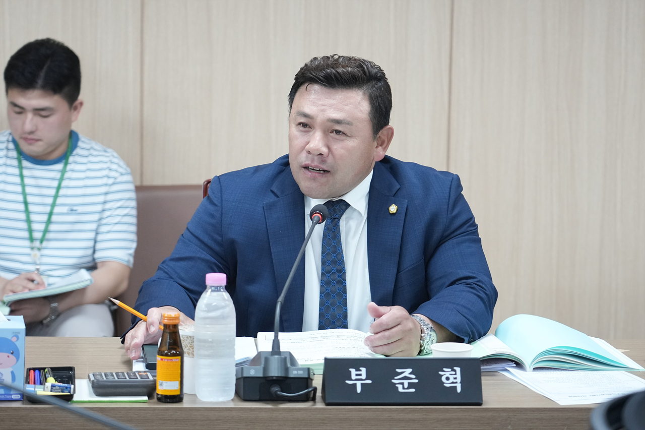 제293회 노원구의회 임시회 행정재경위원회 - 2