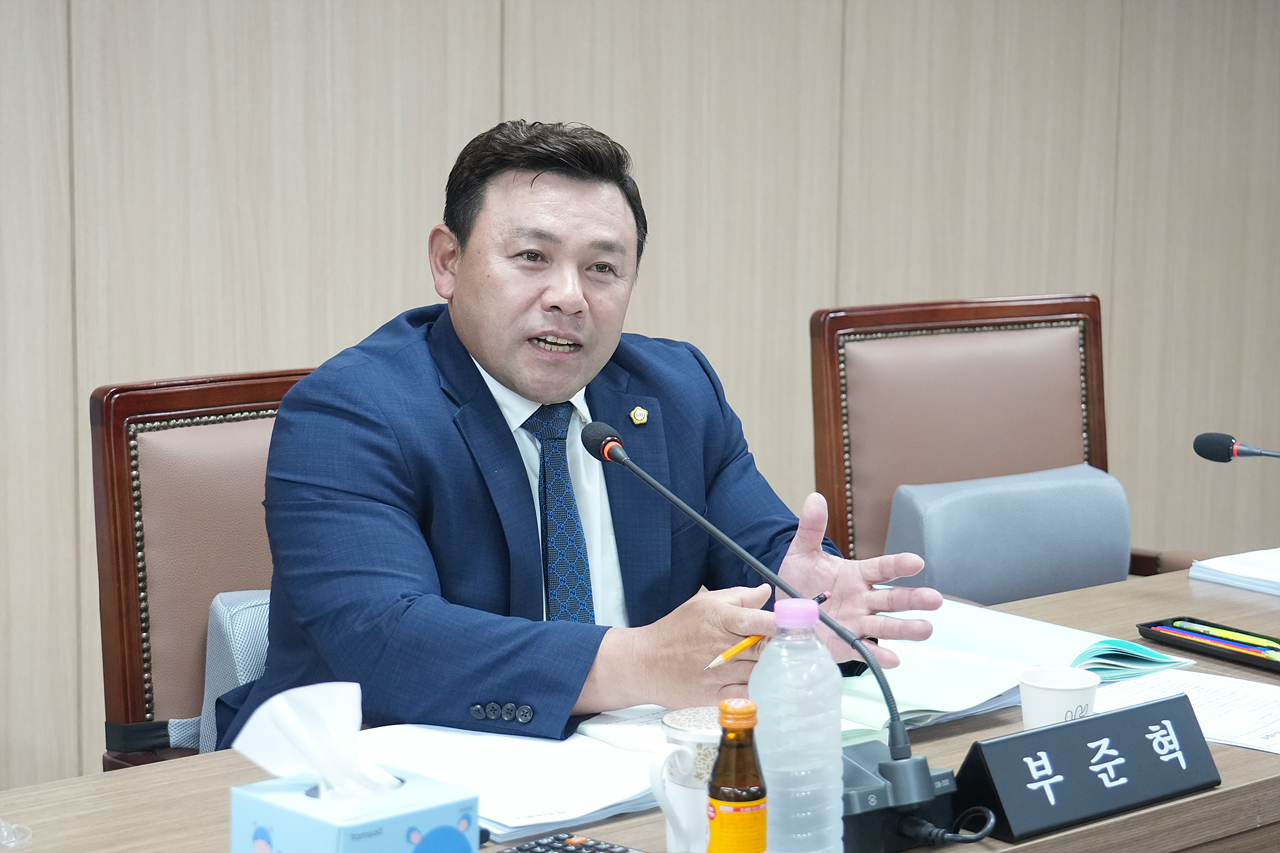 제293회 노원구의회 임시회 행정재경위원회 - 4